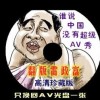 2021澳门开奖历史记录结果